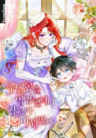 301ee28d5369bbb452a0807ac41536abd63000c0_600_858_183198 (1)