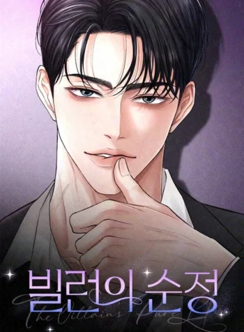 4af97c08b2e19de9fe3bd9ad8dd3e1b8811670d2_600_870_120292