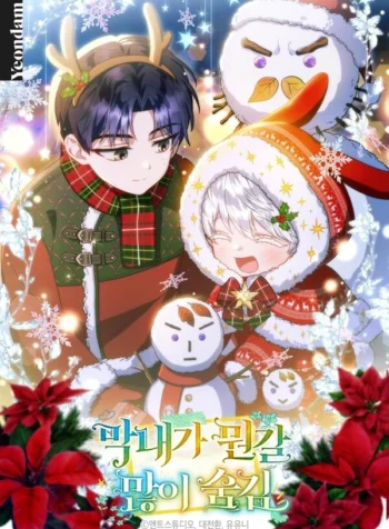 5b4302889d45ebe5ccd9c6800d23b3d69dce256a_600_858_150236