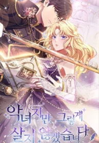 7d01824e1bfccb4f309fe4d99ed03e568e29b98c_600_1066_187220