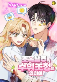 92f5272c4647f9f120184cf9dc292016aa0a27e5_600_858_89932