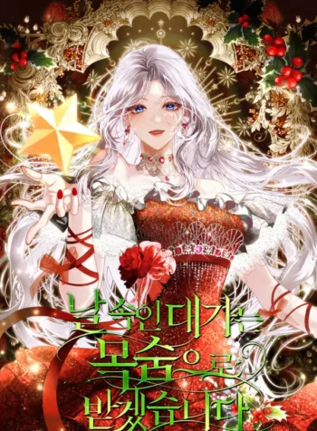 968093ffafa267a27f613e2a5bd9e3c8c5306c14_600_858_126532