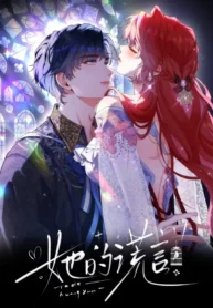 c1b2fd3d2a8613fb82a9592d95a69d9269d948be_600_922_65332