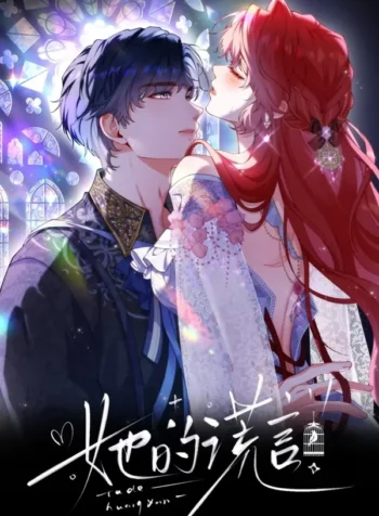 c1b2fd3d2a8613fb82a9592d95a69d9269d948be_600_922_65332