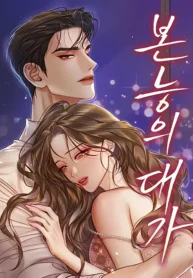 cbceba676bbd2388493f006bb6bb150fb7ecf7cf_600_779_59022