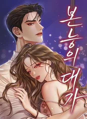 cbceba676bbd2388493f006bb6bb150fb7ecf7cf_600_779_59022