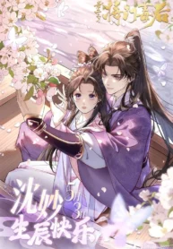 cc4a7cf2e69b63b7812b55dedec673a6dc7c59b1_600_902_169456