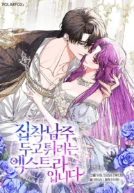 e0fa30d541b1592d91527e46951daed55ab5e2ca_600_858_210788