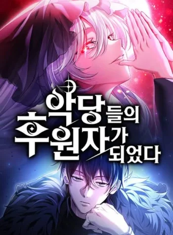 e5261fa72fbd38f50fa5fc6cdf03a1cd401548a8_460_667_72924