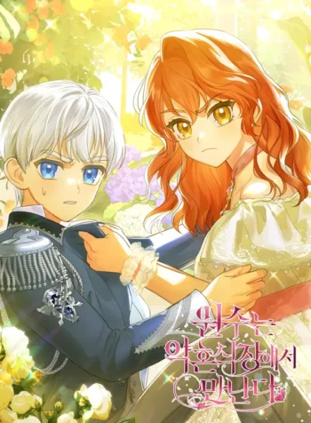 f084a89e93e2c1e8182dfd23fa548405eabb2cb6_600_858_85294