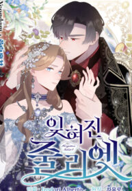 0001-3-350&times;476