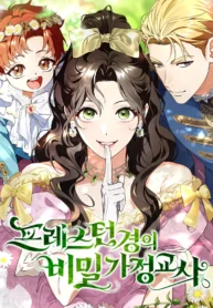 XVR7r-EOjDzfHtwOz3ShyfK7fDisozW5RlrpVc-xCYqrpU1ZTfMKTeDfPKbkDQGMuJfzRbib2C1t9-XoUyWWfQ