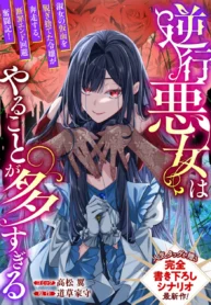 a4db68b2-1f32-4347-a6aa-8abfe387f99c