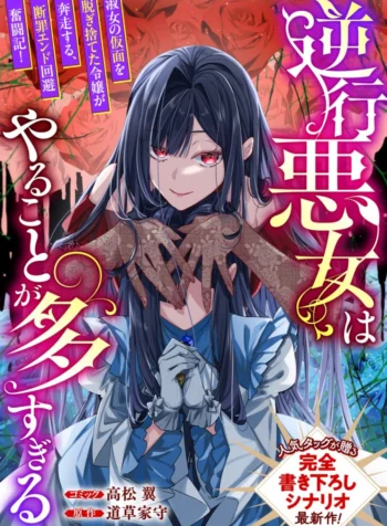 a4db68b2-1f32-4347-a6aa-8abfe387f99c