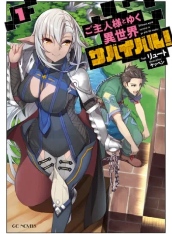 cover-craft-game-no-nouryoku-de-isekai-kouryaku