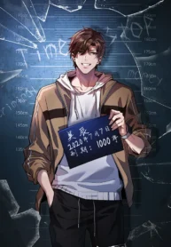 cover-im-trapped-in-this-day-for-one-thousand-years