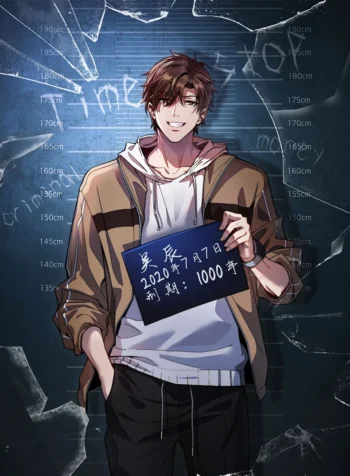 cover-im-trapped-in-this-day-for-one-thousand-years