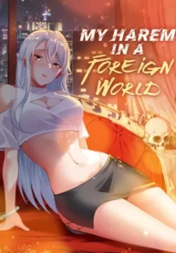 cover-my-wife-comes-from-the-thousand-year-old-underworld