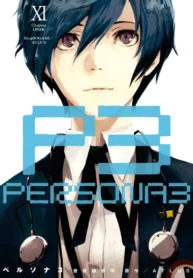 cover-persona-3